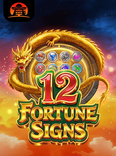 2djjj